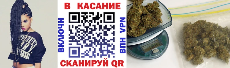Как найти закладки Арамиль LSD-25  Альфа ПВП  МЕФ  Бошки Шишки 