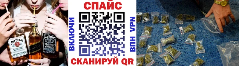 Бутират бутандиол гидра ссылки Арамиль