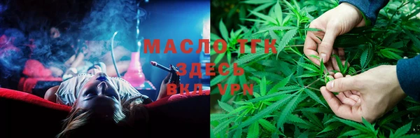 меф VHQ Алексин