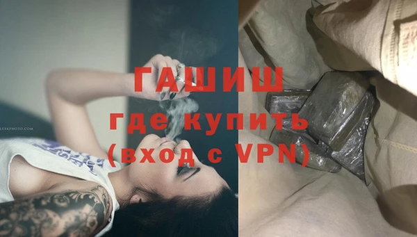 MESCALINE Алексеевка