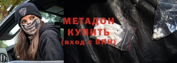 а пвп мука Россошь