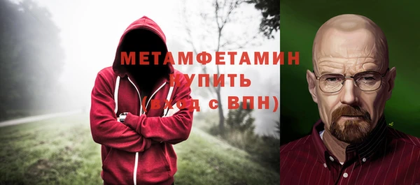 таблы Ростов