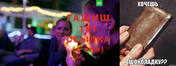 таблы Ростов