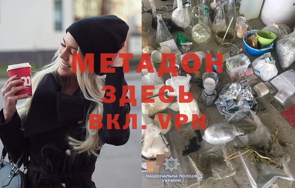 соль ск Алзамай