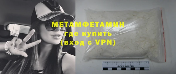 таблы Ростов