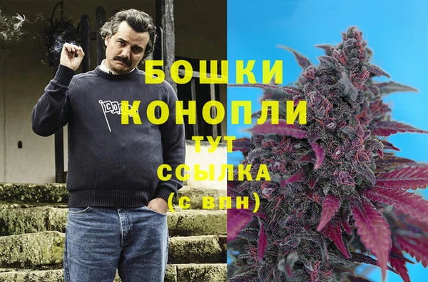MESCALINE Алексеевка
