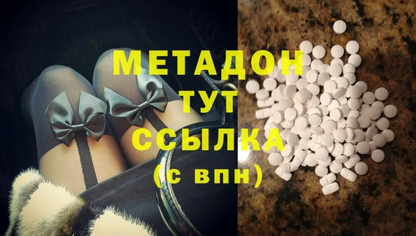 MESCALINE Алексеевка