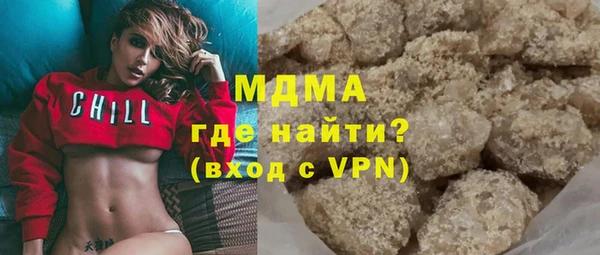 MESCALINE Алексеевка