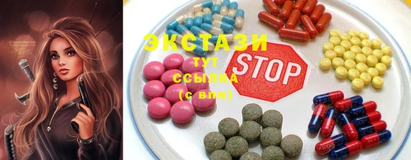 а пвп мука Россошь