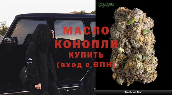 меф VHQ Алексин