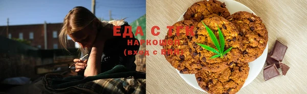 соль ск Алзамай