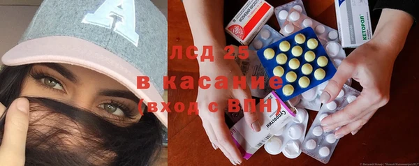 соль ск Алзамай