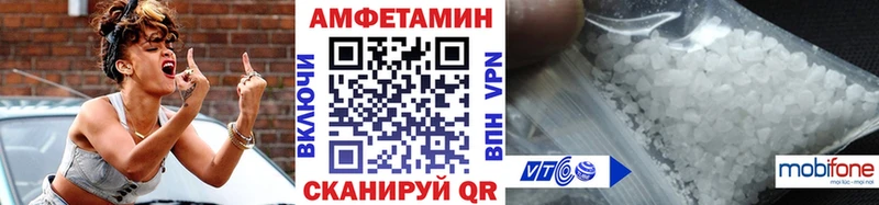 МЕТАМФЕТАМИН Декстрометамфетамин 99.9%  Арамиль 